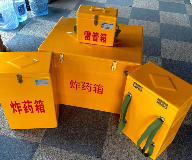 台山炸药雷管箱的型号那么多，应该如何选择？