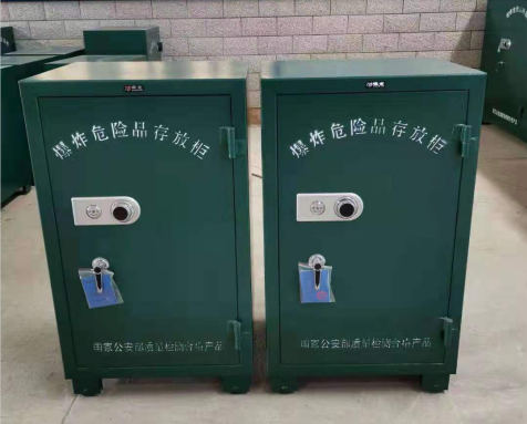 台山炸药箱爆炸物品存放柜需要组装吗