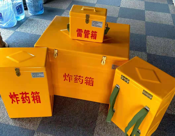台山不同环境下如何选择炸药箱雷管箱