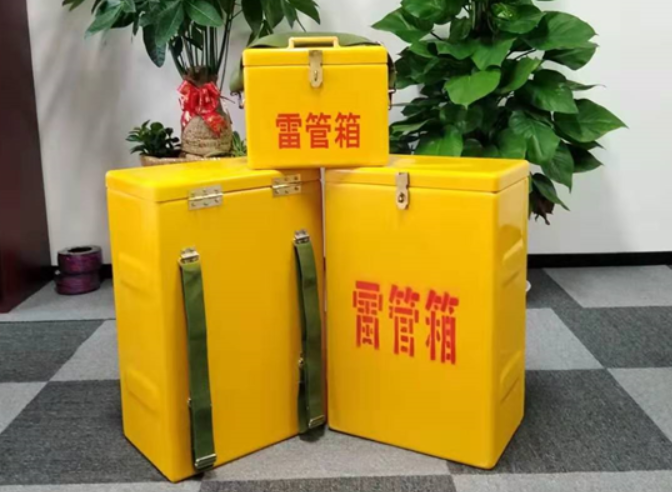 台山如何防止雷管箱炸药箱等矿用物品生锈？