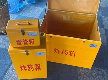 台山爆破器材仓库储存规模全解析